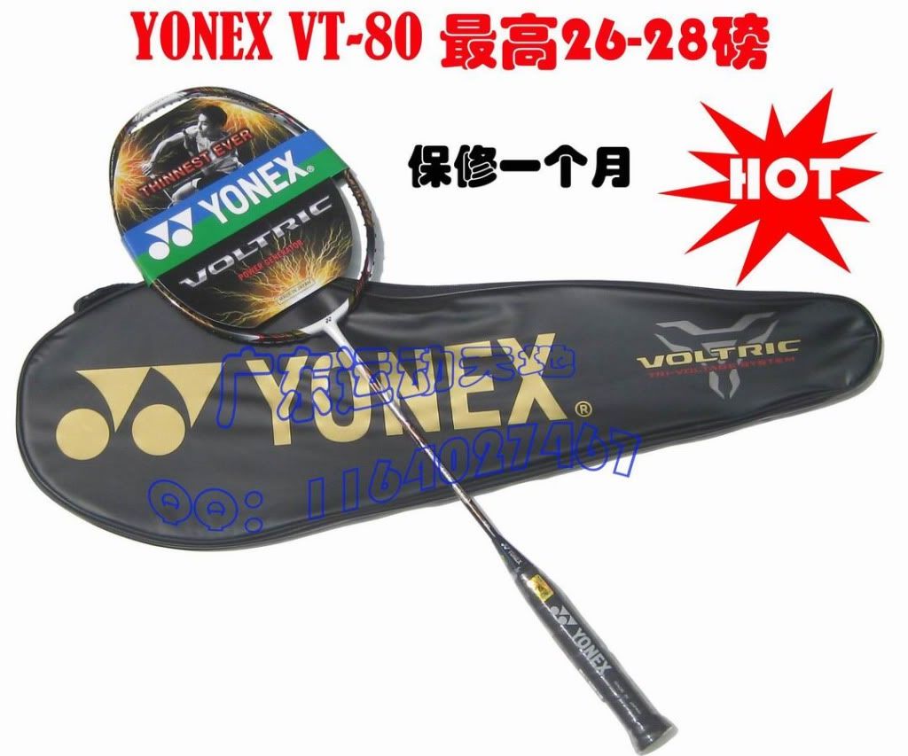 yy yonex尤尼克斯voltric vt-80 vt80二次成型全碳素羽毛球拍