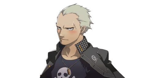 Kanji_Blush.png