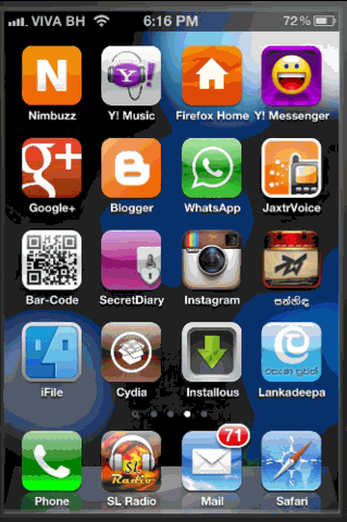 iPhoneiFile.gif