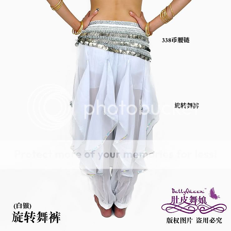 Belly Dance Costume Harem Pants wt Belt 22 Colours  